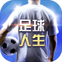 爱游体育APP最新入口