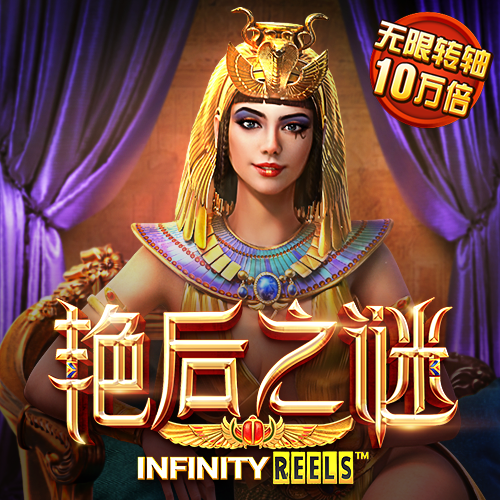 中欧体育vip官网登录入口手机版